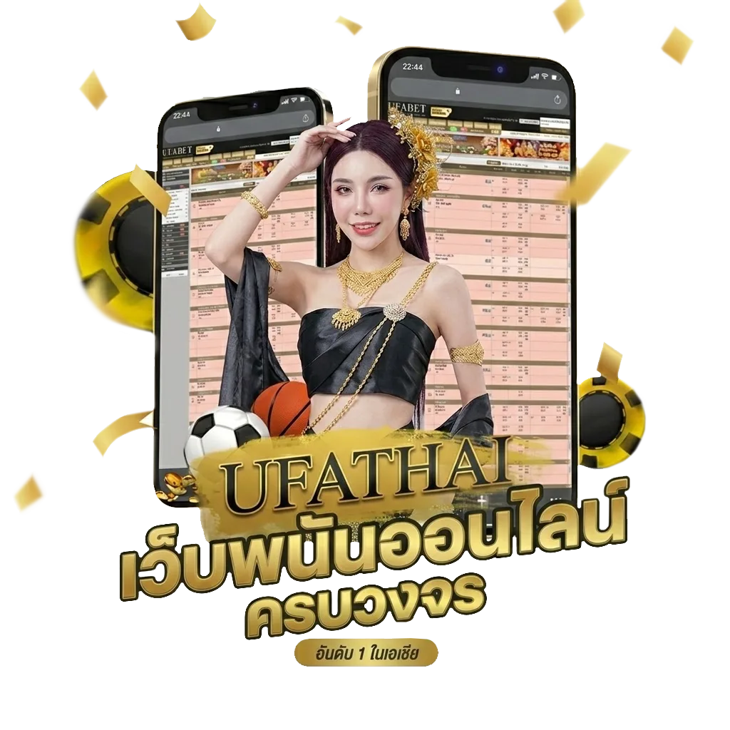 เคดิดฟรี โปรโมชั่น — สมาชิกใหม่