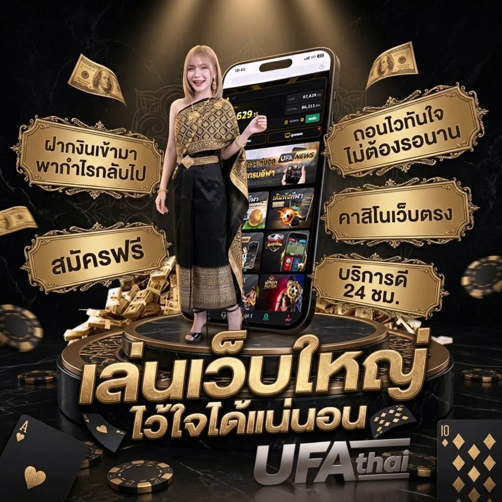 เคดิดฟรี โลโก้แบรนด์ — ตัวแทนอย่างเป็นทางการ